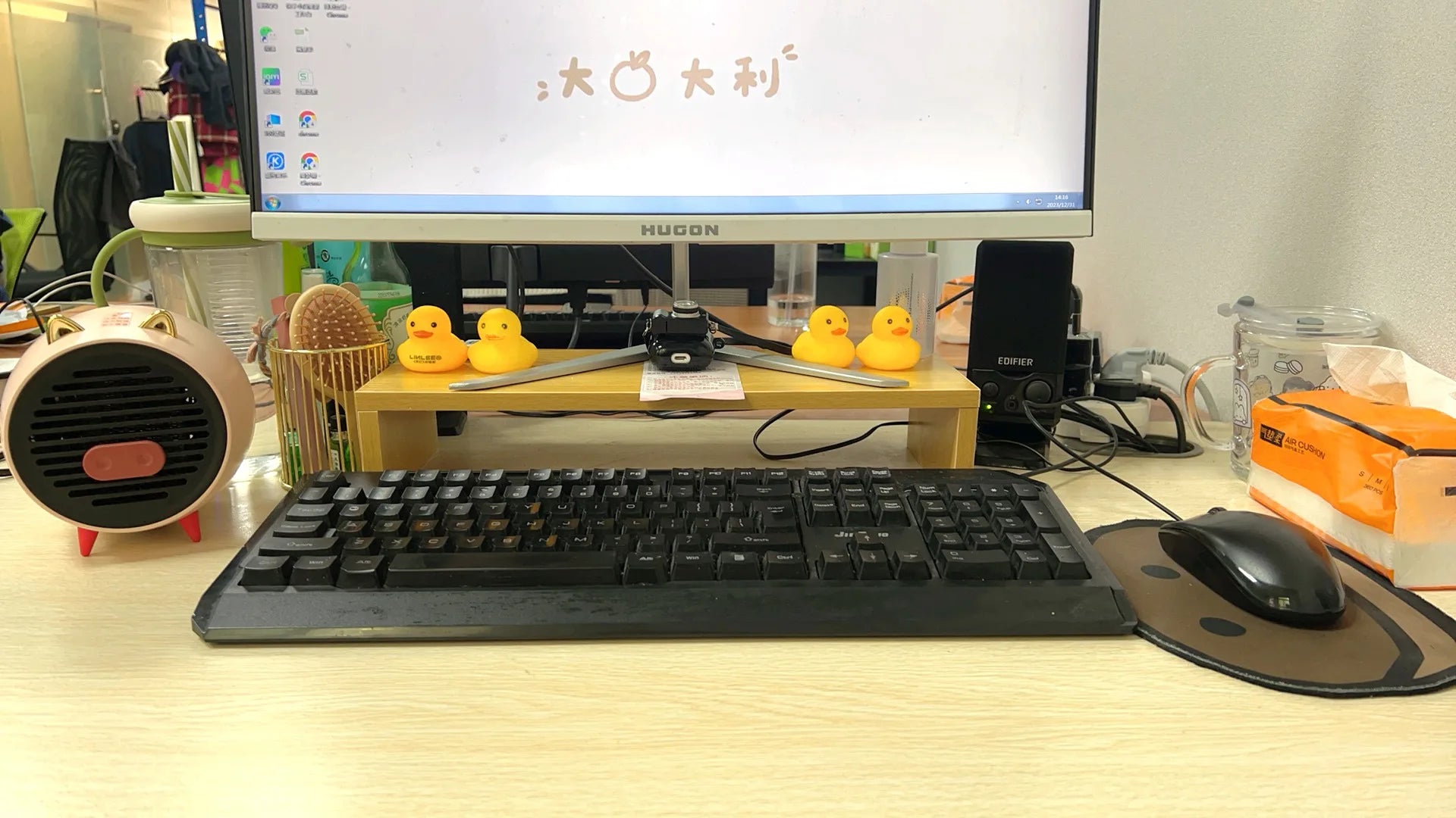 Ergonomic Monitor Riser Stand with Keyboard Storage & Desk Organizer
