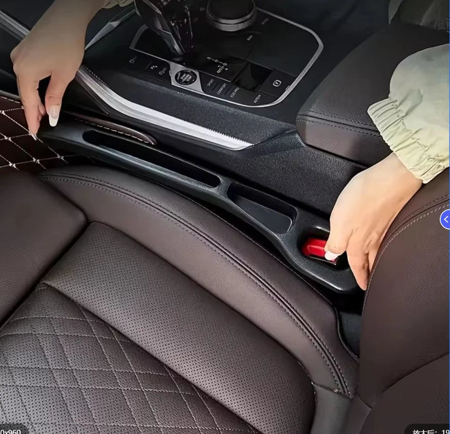 Car Seat Gap Filler Organizer – 2-Piece EVA Set, Universal Fit