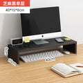 Ergonomic Monitor Riser Stand with Keyboard Storage & Desk Organizer